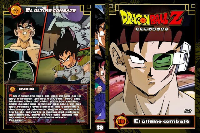 a batalla de Freezer contra el padre de Goku | DRAGON BALL ESPAÑOL Amino