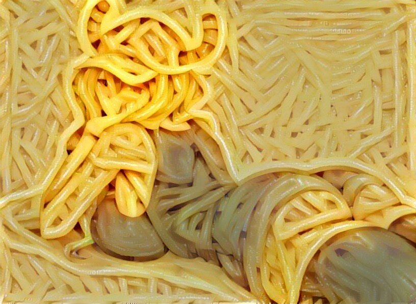 Аниме картинки в виде спагетти.