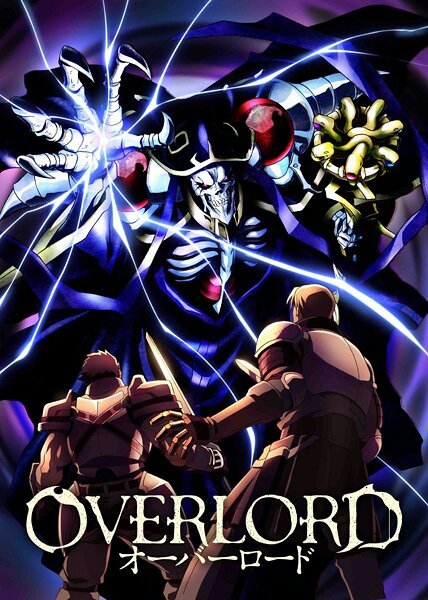 [SHORT COMMENT/ 2.0] Overlord/First season | •Anime• Amino