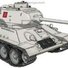 amino-mikhail(red bear academy)(t-34/85)-a5a3f900