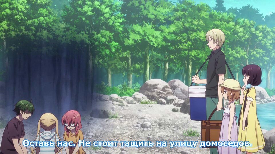 Outdoor anime compilation watching