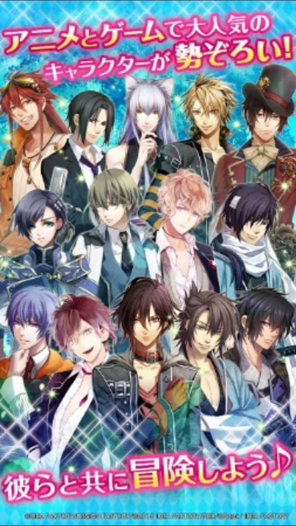 Um... So I Found An Otome Card Game?? | Otome Amino