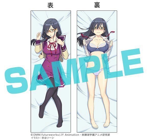 Miko Kouenji 高円寺 美子 Anime Amino
