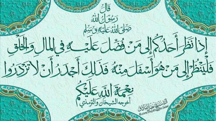  لنكتب حديث عن الرسول الكريم صلى الله عليه وسلم - صفحة 65 D1acdeb42ae3cad8e3b1ba131ae90059fa70b94av2_hq