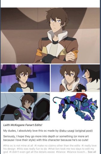 LAITH MCKOGANE?! | Voltron Amino