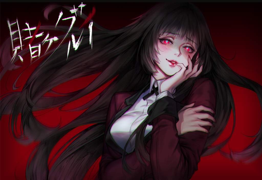 yumeko jabami xx