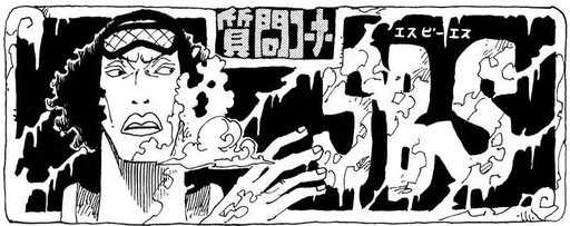 Encuesta de popularidad de los mejores ataques de One Piece