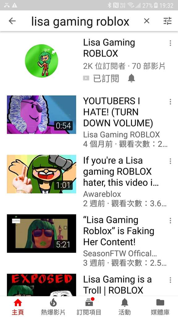 Stop The Lisa Hate Roblox Amino - lisa gaming roblox haters