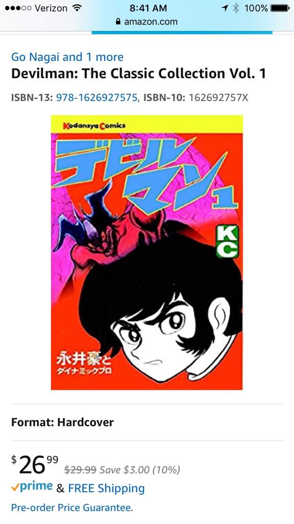 devilman manga hardcover