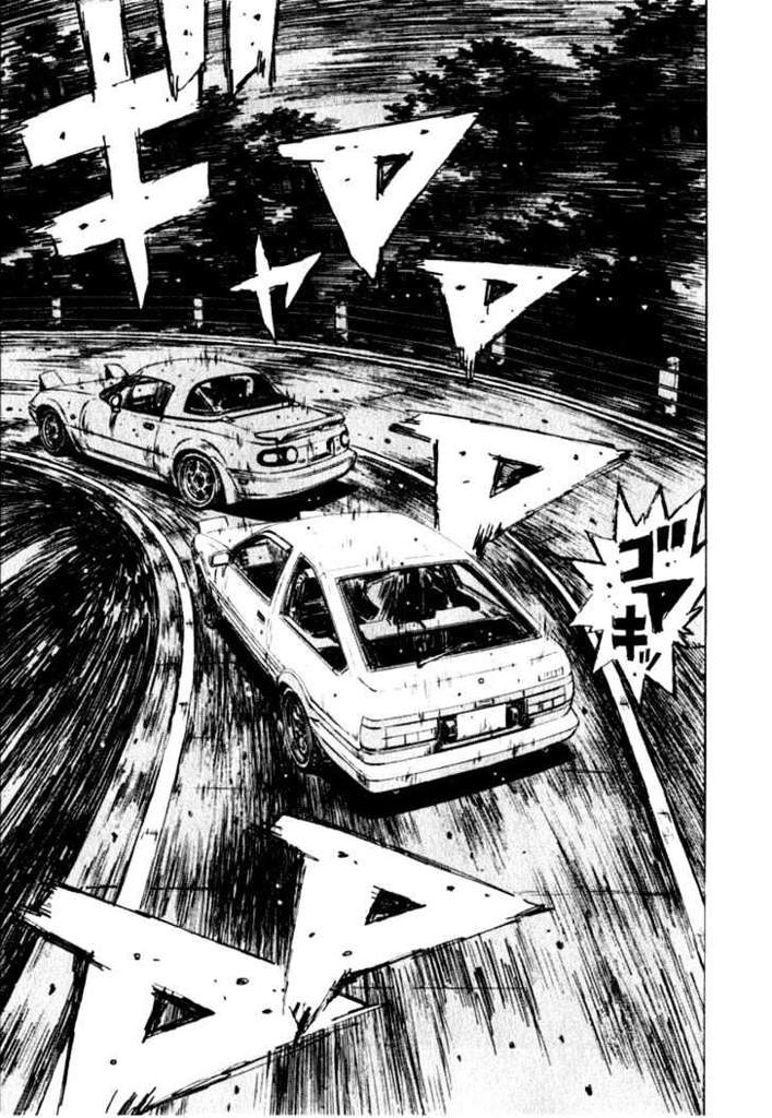 Toru Suetsugu 末次 トオル | Wiki | Initial D V2 Amino