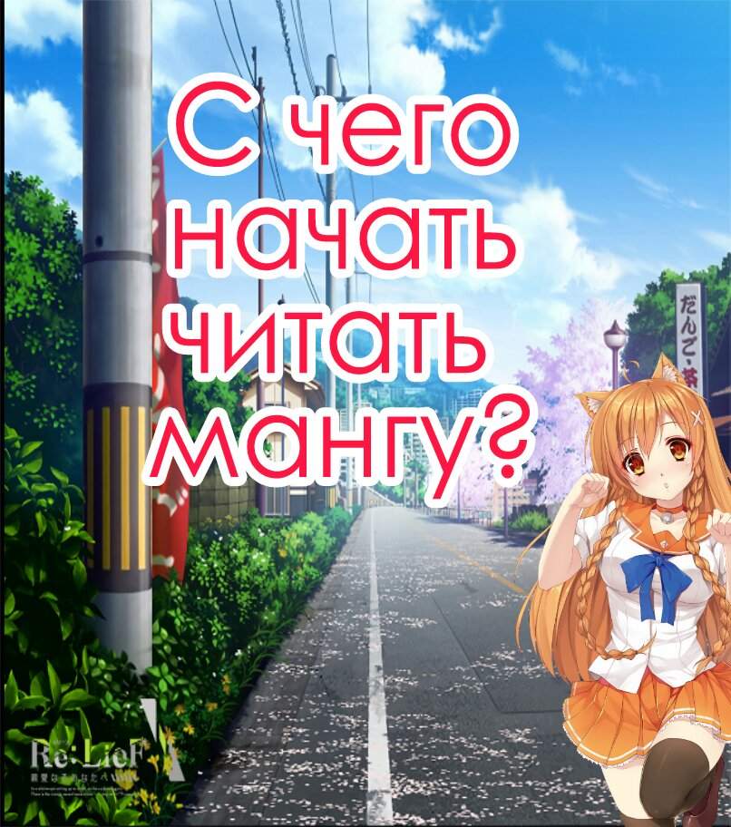 Слишком горячо чтобы устоять chapters