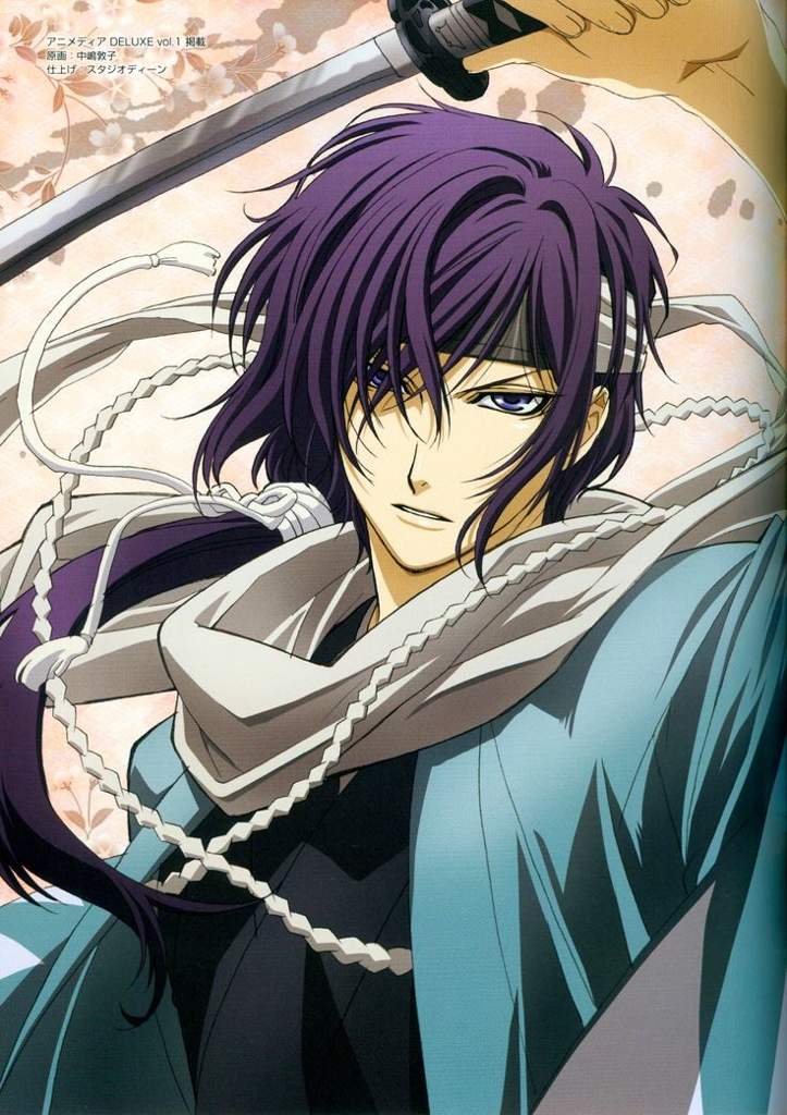 Current Voice Addiction TORIUMI KOUSUKE HUGE POST | Otome Amino