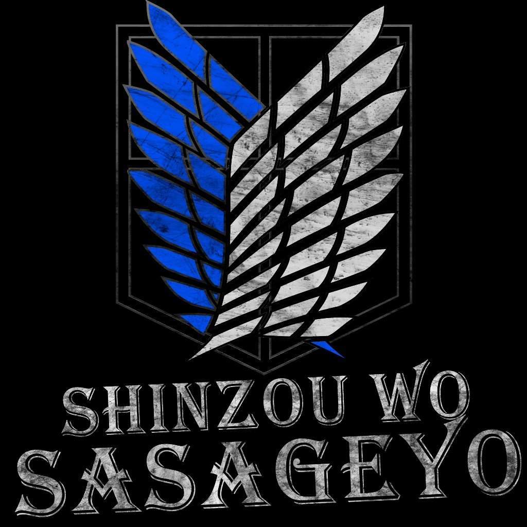 Shinzo wo Sasageyo
