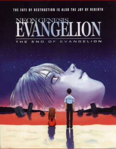 end of evangelion