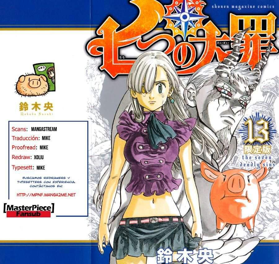 Featured image of post Nanatsu No Taizai Manga 254 Amino You can also go manga directory to read other series or check latest releases for new releases