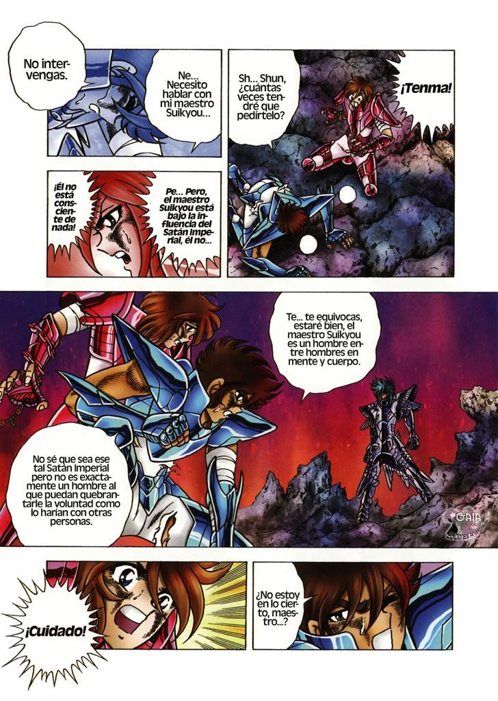 saint seiya next dimension 2021