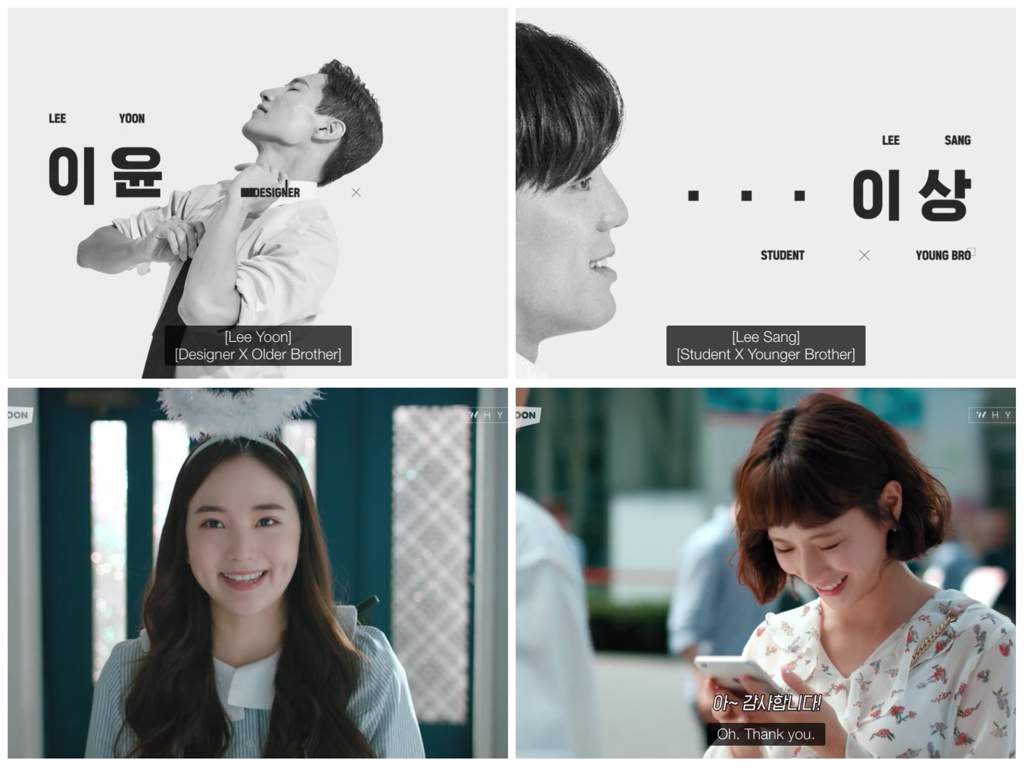 We Are Peaceful Brothers We Are Peaceful Brothers | K-Drama Amino