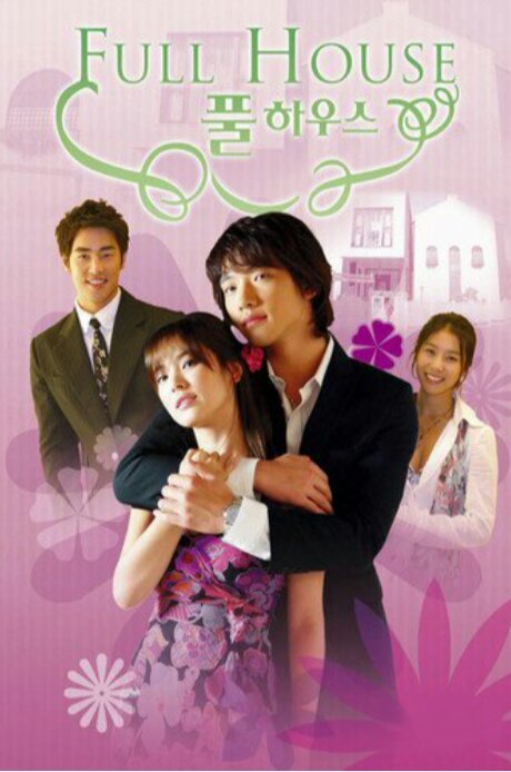 تقرير عن مسلسل منزل مليء بالحب الدراما الكورية Amino