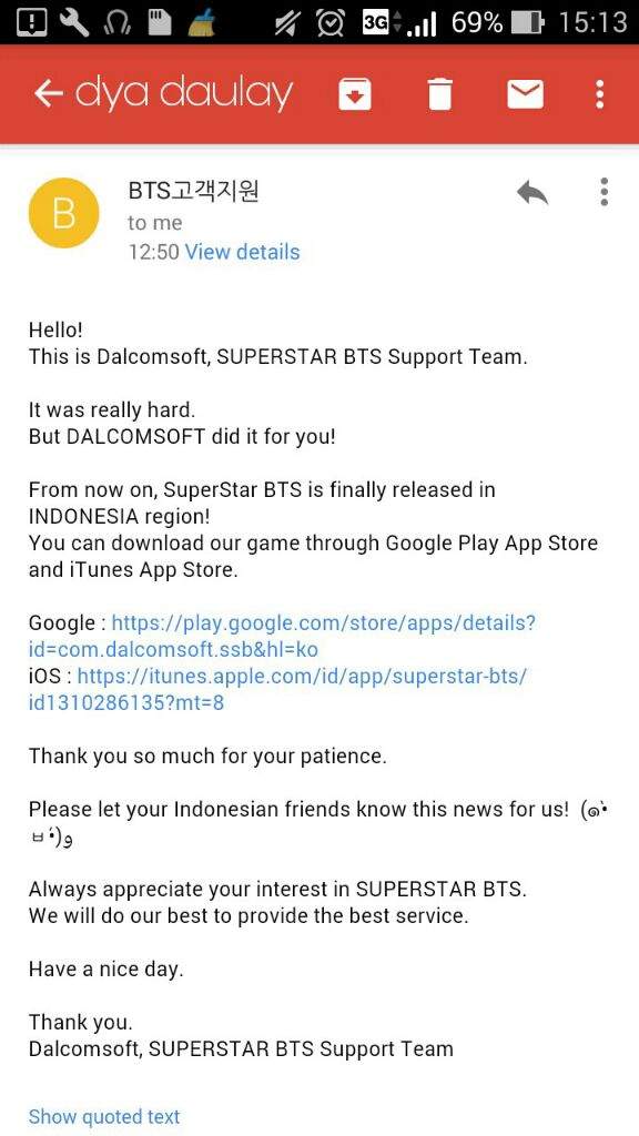 superstar bts email