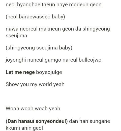 Boy The Boyz Fanchant The Boyz Amino Amino Boy The Boyz Fanchant The Boyz Amino Amino