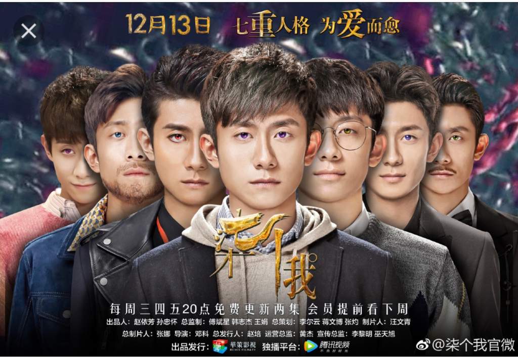 A Seven Faced Man review | K-Drama Amino - A Seven Faced Man Ep 1 Eng Sub