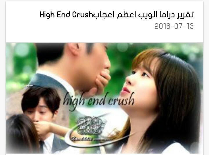 صور اعجاب صور تعبر عن الاعجاب كيف