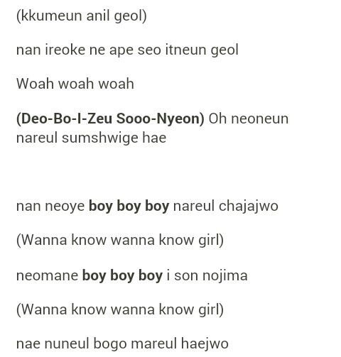 Boy The Boyz Fanchant The Boyz Amino Amino Boy The Boyz Fanchant The Boyz Amino Amino