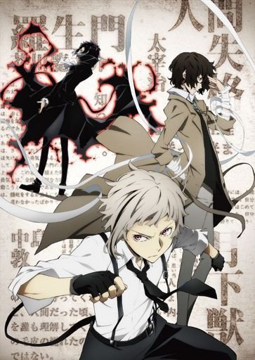 Bungo Stray Dogs EP 1-2 (2016) Solo Audio Latino [AAC 2.0] [Extraído de Crunchyroll]
