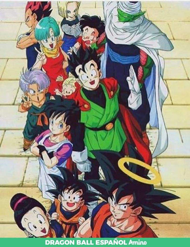 Familia dragon ball 💖 | DRAGON BALL ESPAÑOL Amino