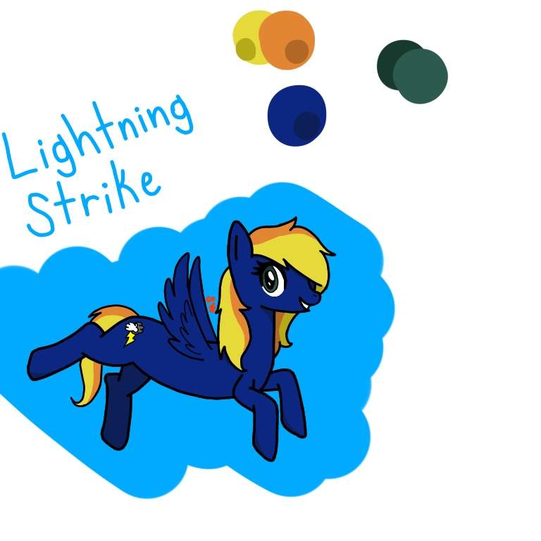 second request