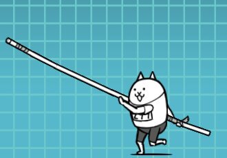 the battle cats wiki nerd cat