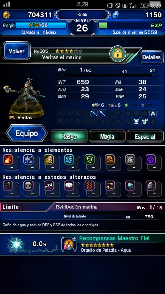 Bueno Amigos Otro Cristal Dorado Deseenme Suerte Final Fantasy Brave Exvius Amino