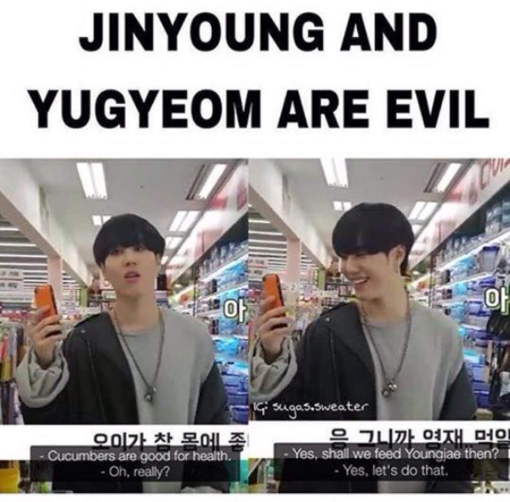 Featured image of post Jinyoung And Yugyeom Memes Make your own images with our meme generator or animated gif maker