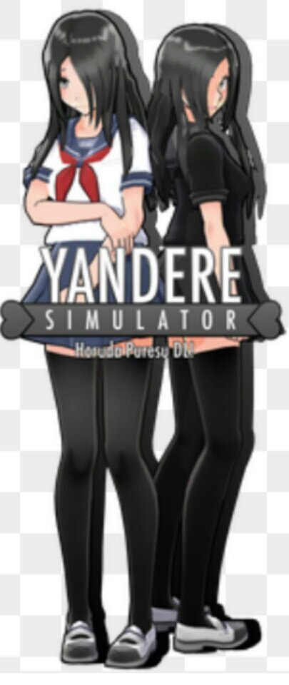 Horuda Puresu Wiki Yandere Simulator Amino 