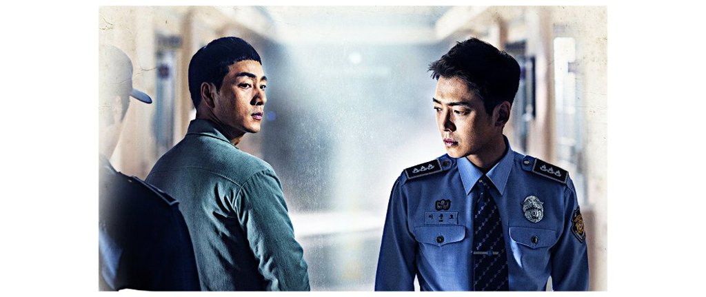 Prison Playbook | K-Drama Amino