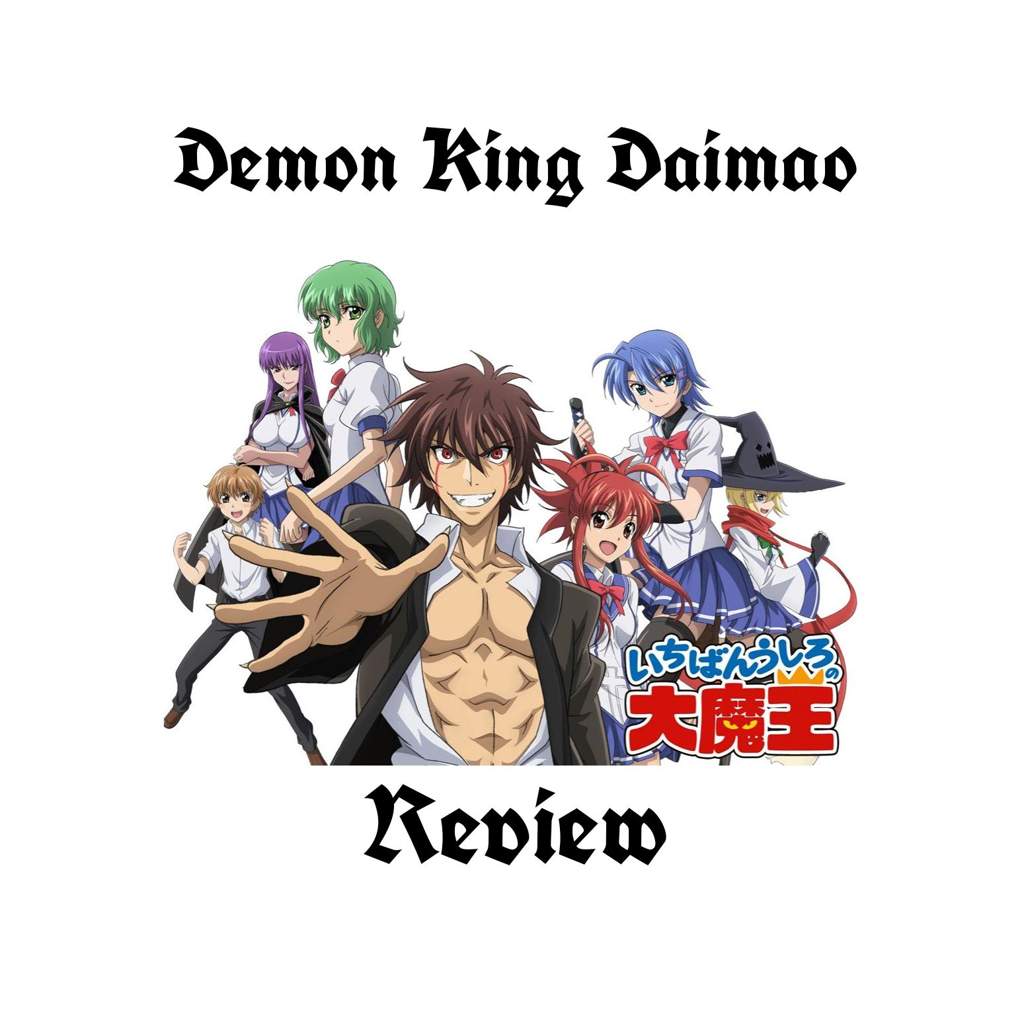 Demon King Daimao Anime Review | Anime Amino - Demon King Daimao English Dub Episode 1