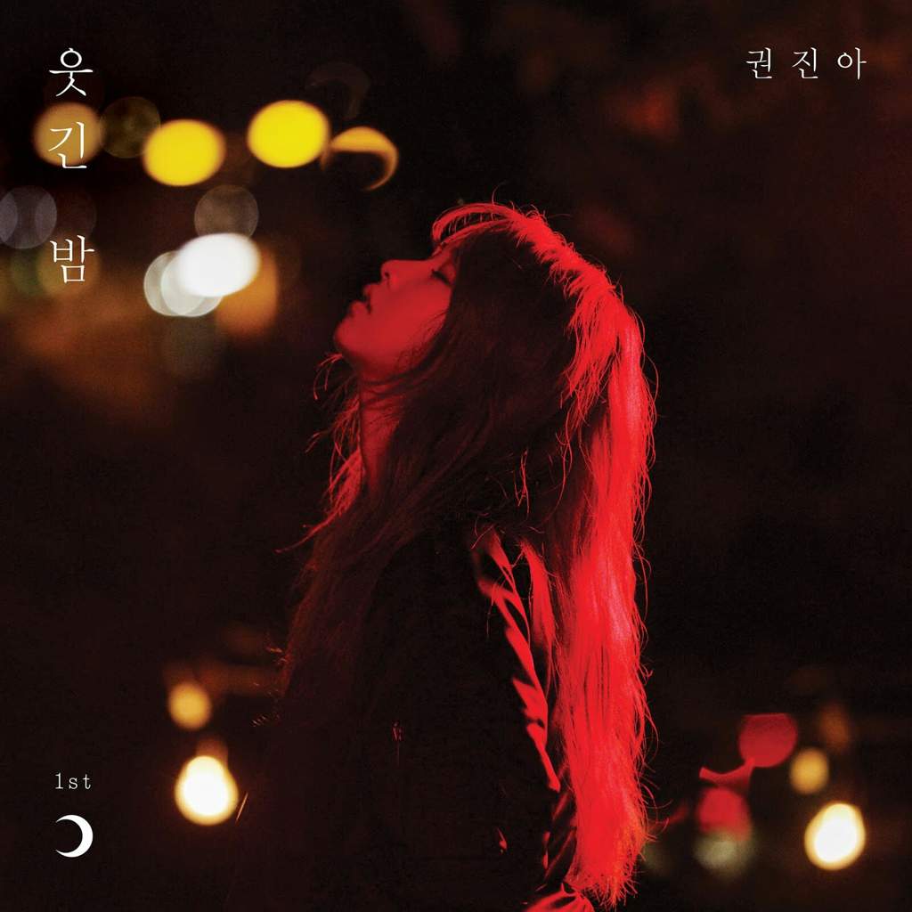 Album Review Kwon Jin Ah One Strange Night K Pop Amino