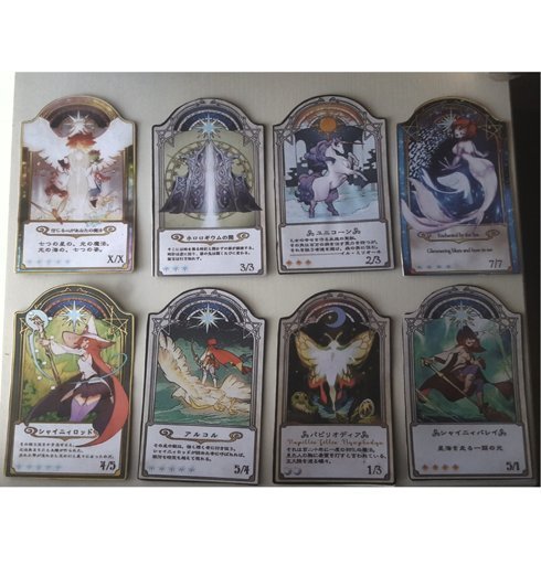 Little Witch Academia Cards / *this product will also be available at ...
