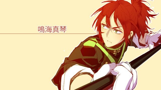 ʍaҡօtօ ռaʀʊʍɨ Owari No Seraph Amino Amino