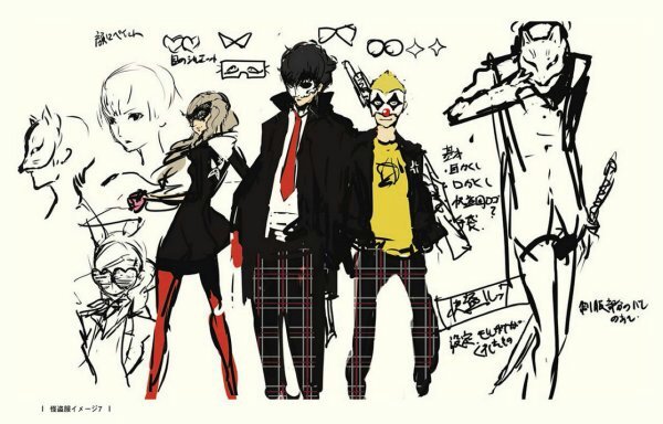 Image result for persona 5 concept art