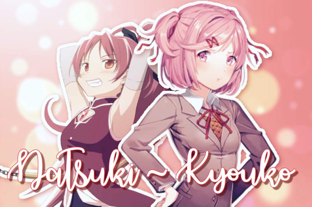 Angel Collabs: Madoka Magica X DDLC | Doki Doki Literature Club! Amino