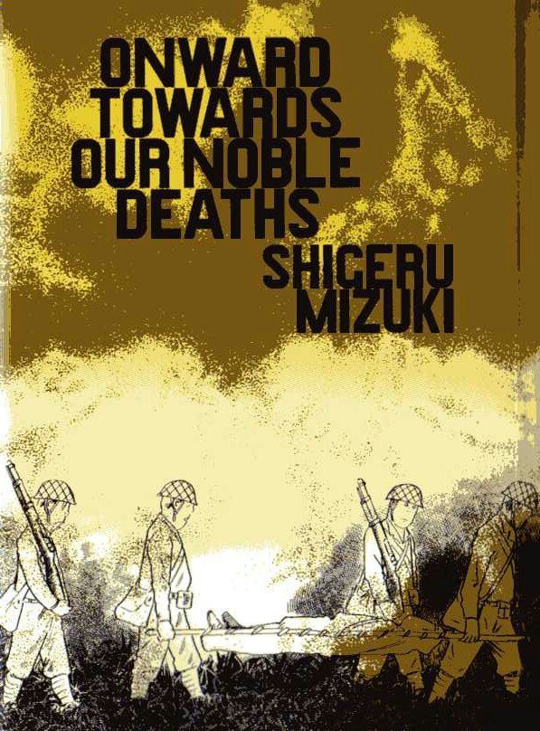 Onward Towards Our Noble Deaths RECOMENDACIÓN MANGA: OPERACIÓN MUERTE | •Manga Amino En Español• Amino