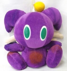 nights chao plush