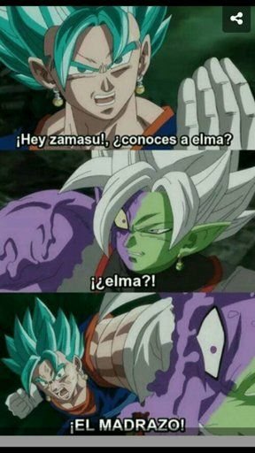 Jaja | DRAGON BALL ESPAÑOL Amino