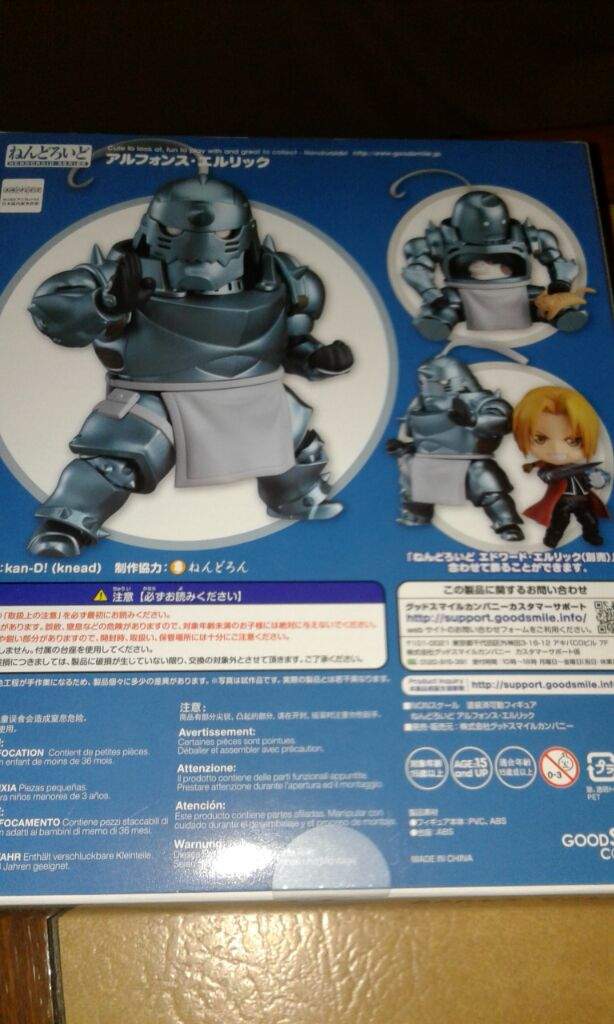 alphonse nendoroid