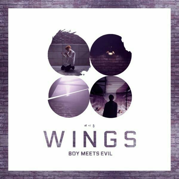 BTS WINGS IndepthAnalysis (PART II) ARMY's Amino