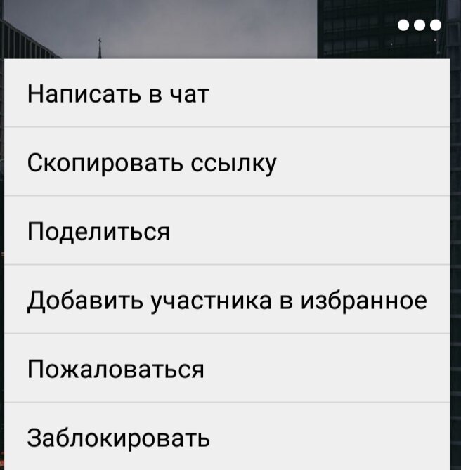 как закрыть стену в амино. Смотреть фото как закрыть стену в амино. Смотреть картинку как закрыть стену в амино. Картинка про как закрыть стену в амино. Фото как закрыть стену в амино