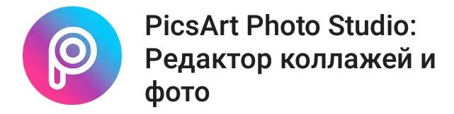 как закрыть стену в амино. Смотреть фото как закрыть стену в амино. Смотреть картинку как закрыть стену в амино. Картинка про как закрыть стену в амино. Фото как закрыть стену в амино