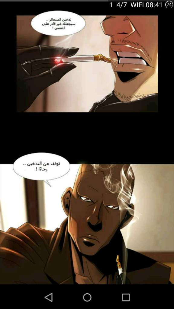 Manga 11 Wiki امبراطورية الأنمي Amino Manga 11 Wiki امبراطورية الأنمي Amino
