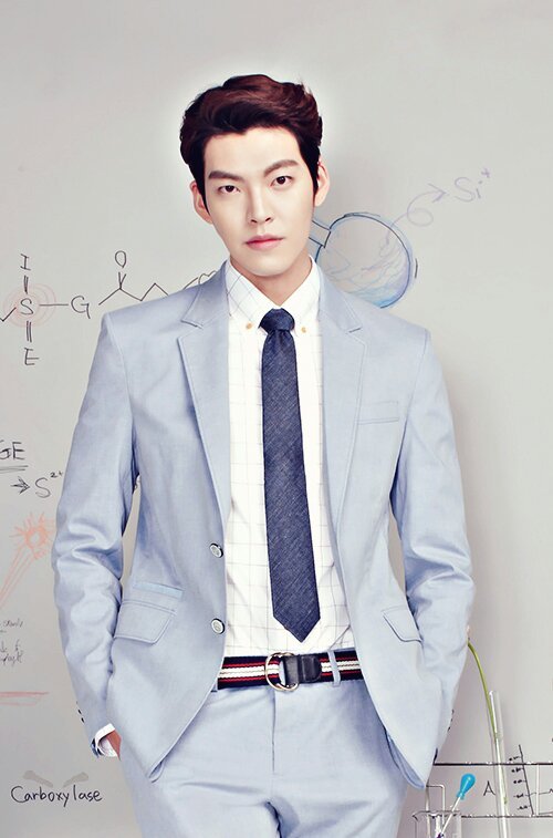 Kim U Bin Kim Woo Bin Doramshik Amino